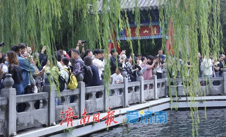 “十一”长假即将启幕 泉水欢腾待八方游客