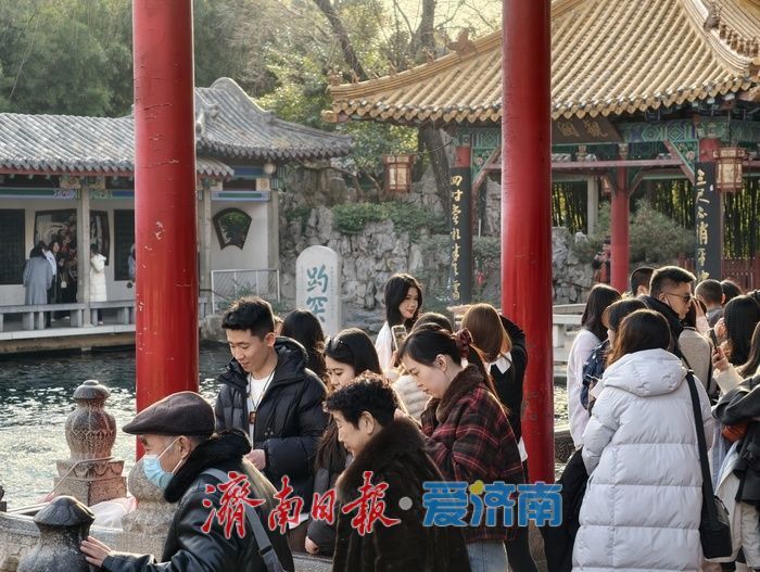 暖阳赏泉人气旺，16日起“三九寒”强势归来