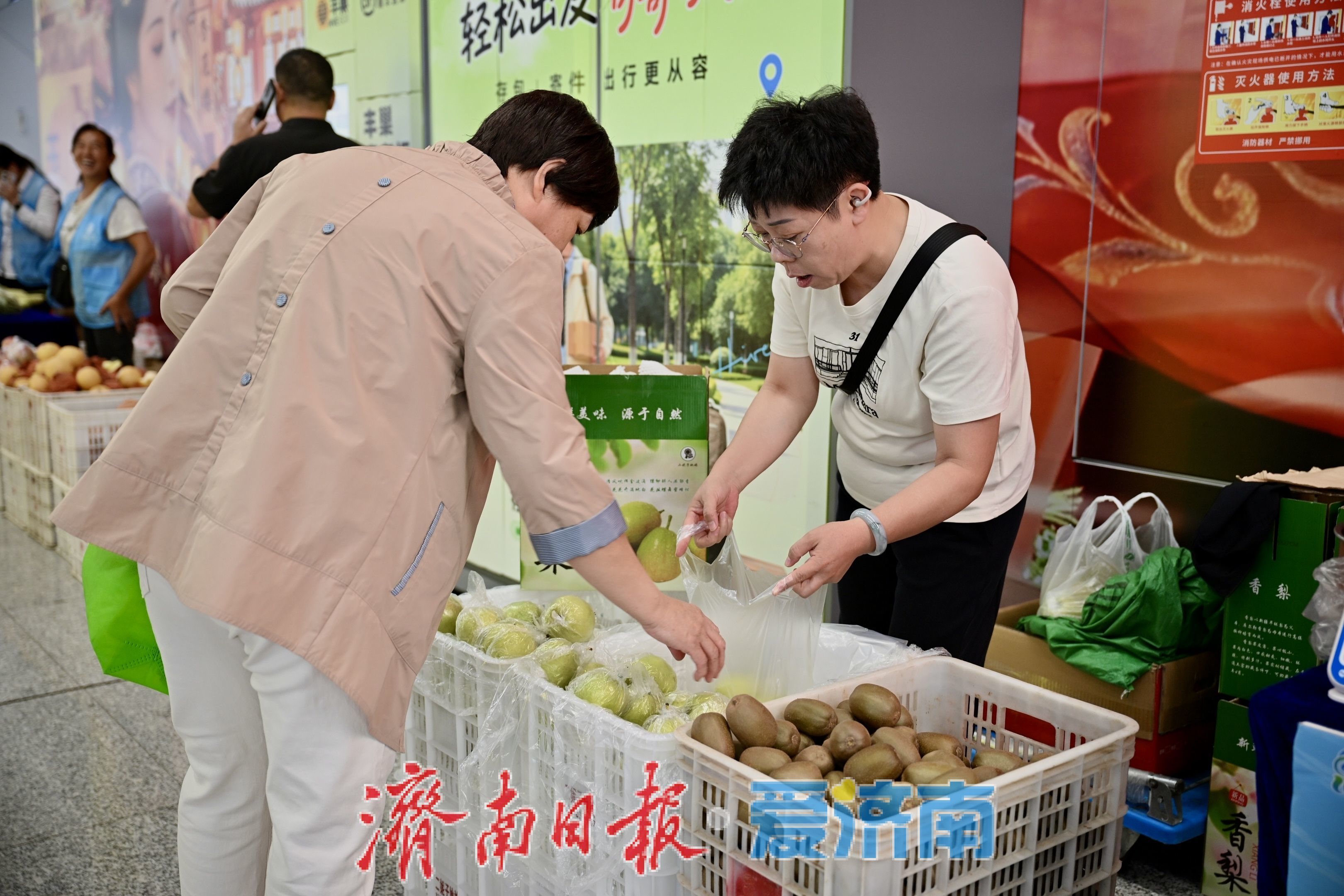 轨道传温情 助农促振兴！济南地铁助农大集圆满收官