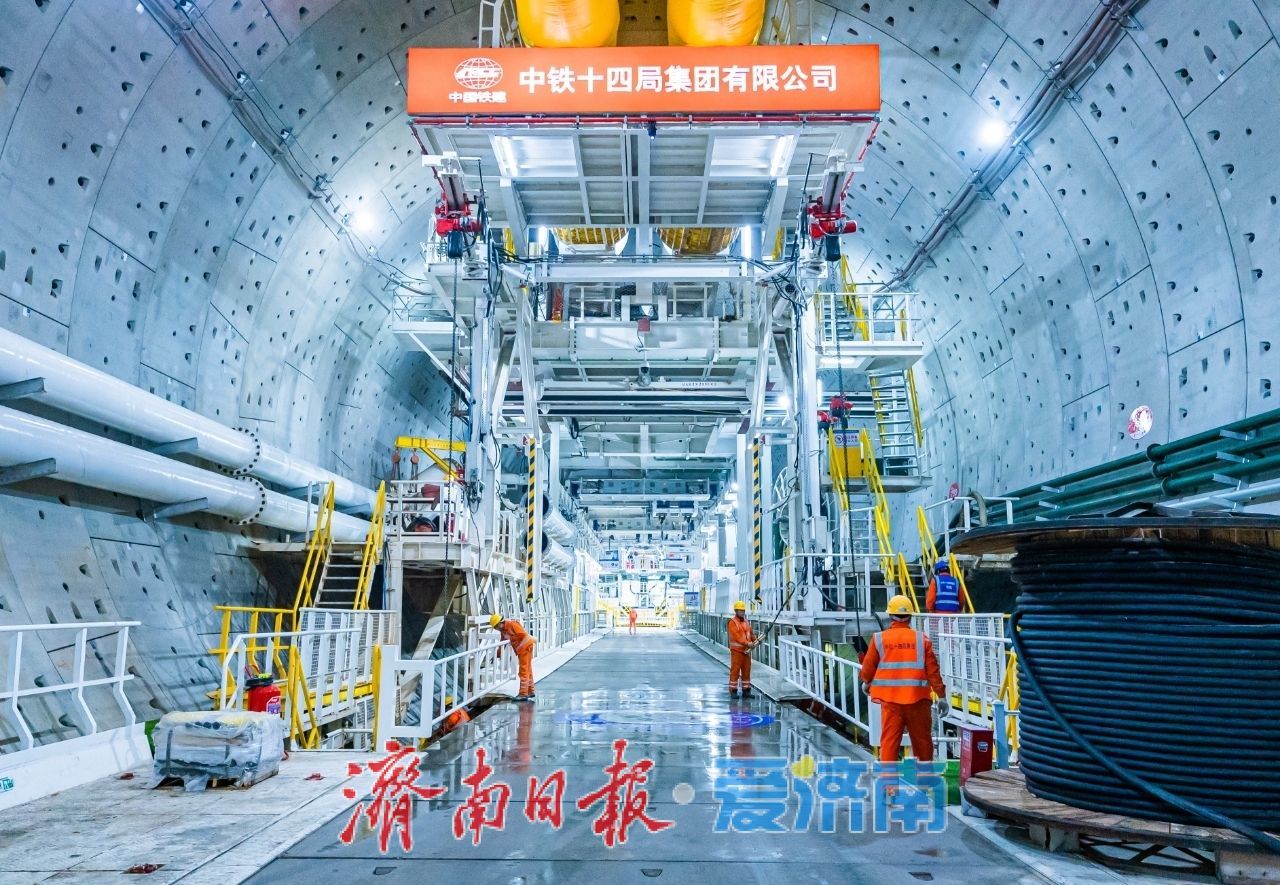 项目强省会｜世界最大直径水下盾构隧道开始进入黄河水域段施工