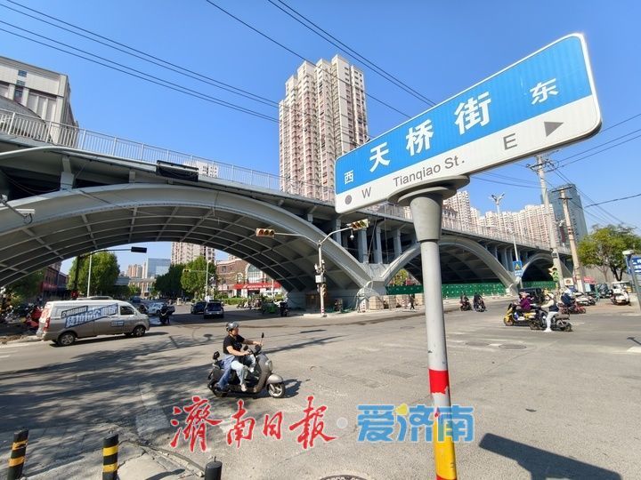 项目强省会｜围挡拆除新貌亮相 济南纬二路跨铁路天桥桥下道路恢复通行