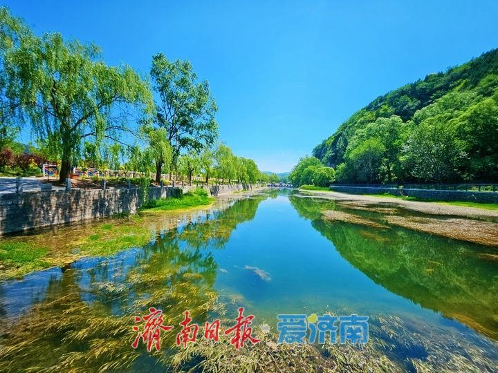 一年四季 泉在济南丨碧水绕青山 锦阳川尽显南山灵秀风光