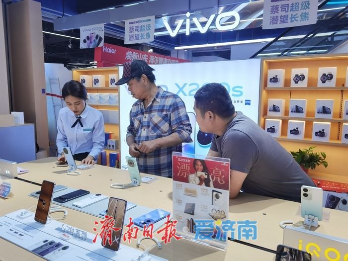 消费品“以旧换新”政策惠民利民，有力激活消费市场