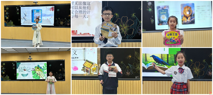 品味书香 阅读悦乐 ——济南市北苑小学开展第十届阅读节活动