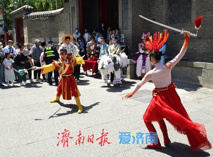 鳌鱼、凤凰舞动百年老街，“山海经”国风秀点亮济南上新街