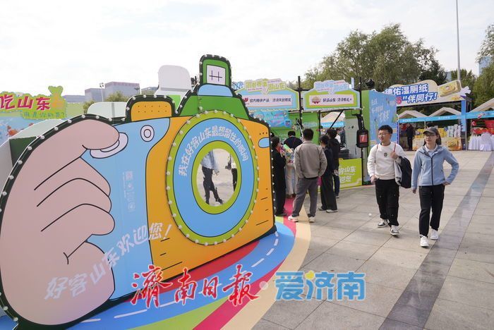 探展抢先看！2026济南泉城马拉松博览会火热启幕
