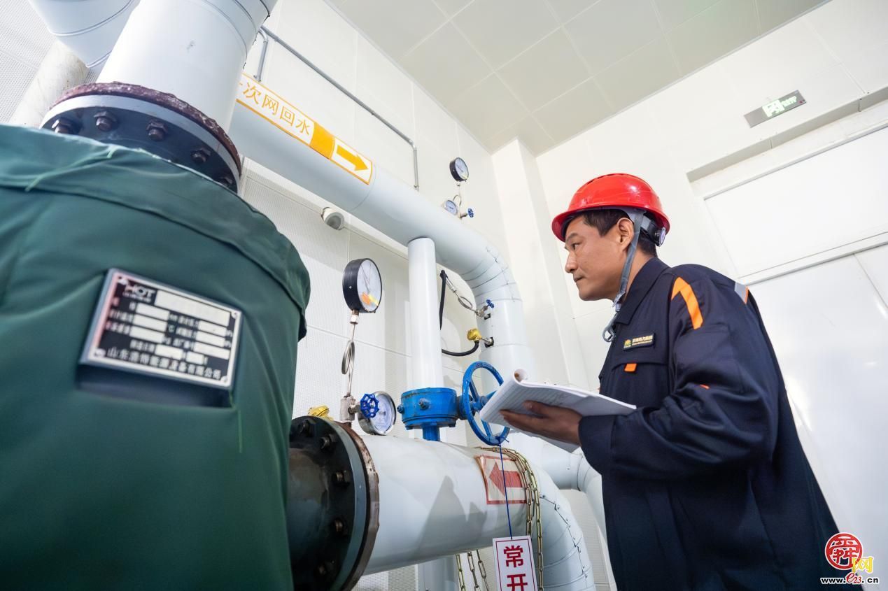 供暖管家“暖心”服务 有“温度”更有“力度”