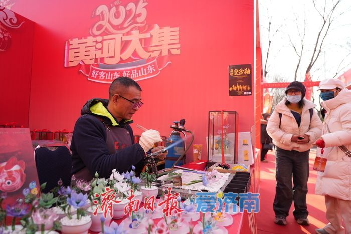 “泉”在济南过大年｜赶“黄河大集” 热闹迎新春