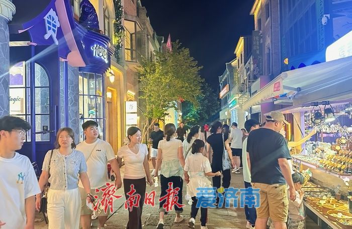 地标打卡 夜市烟火 赛事演出 商圈迭代……济南的夏夜生活，正被重新定义