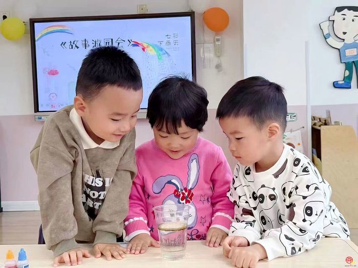 市中区文景第一幼儿园读书月系列活动精彩开展