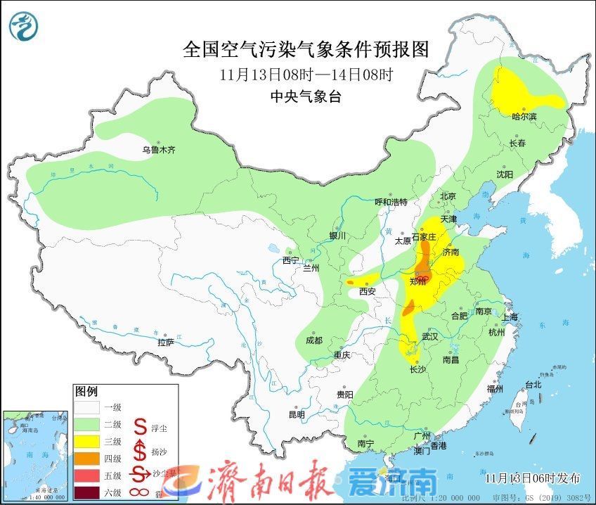 今明两天济南仍有间歇性小雨，能见度不佳请注意交通安全