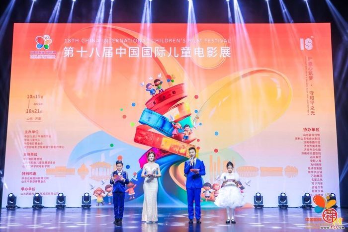 槐荫：十大行动坚实答卷，锚定“五新”绘未来