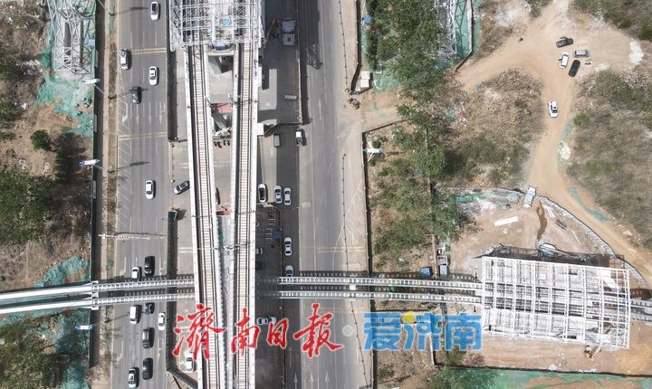 项目强省会｜双轨齐发力，“轨道上的济南”提速奋进