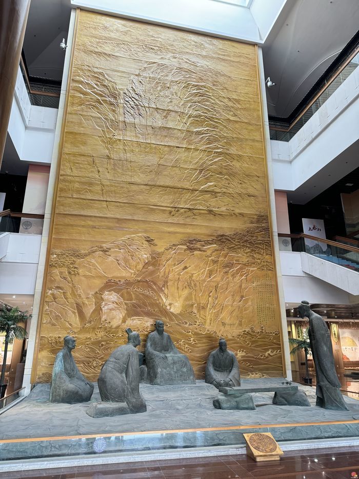 何以中国｜登峰治学 落地化人 孔子研究院推陈出新焕发儒学文化新魅力