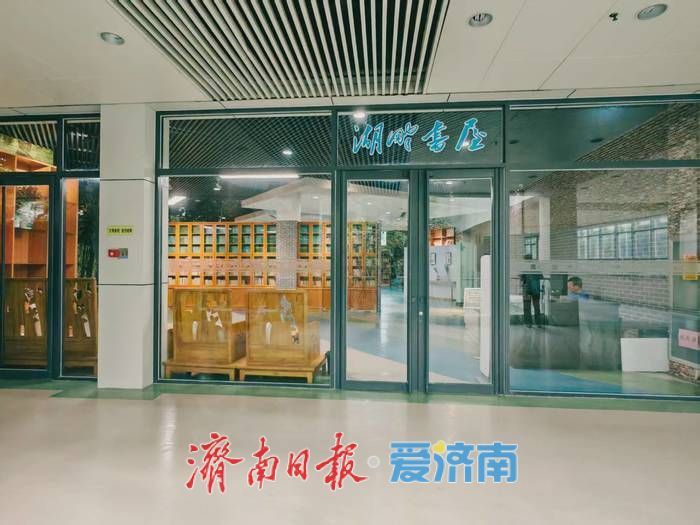 济南森林公园不仅有绿意，还有书香
