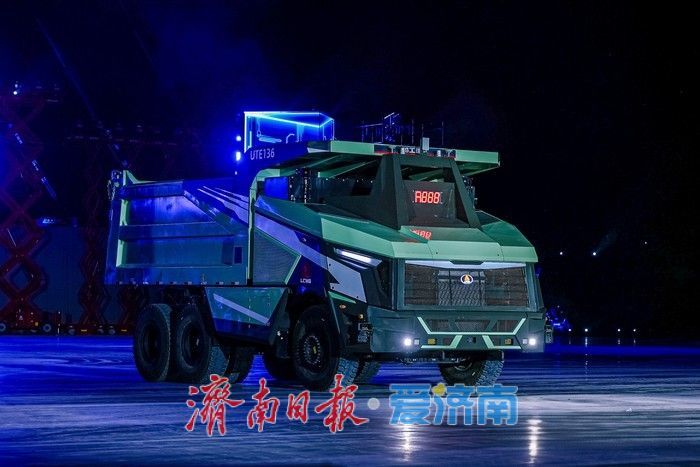 中国工程机械行业首个无人驾驶矿卡试验基地在济南启用