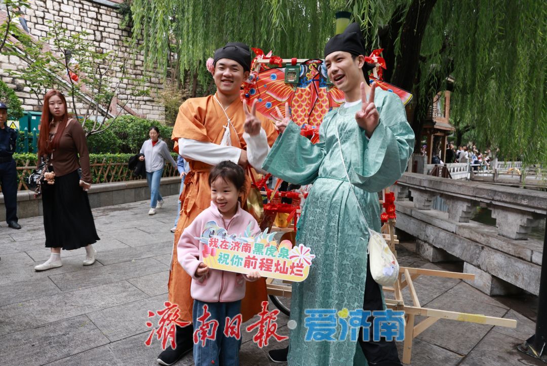 一年四季 泉在济南丨邂逅限定版秋色！这个国庆，在护城河畔解锁历下美景