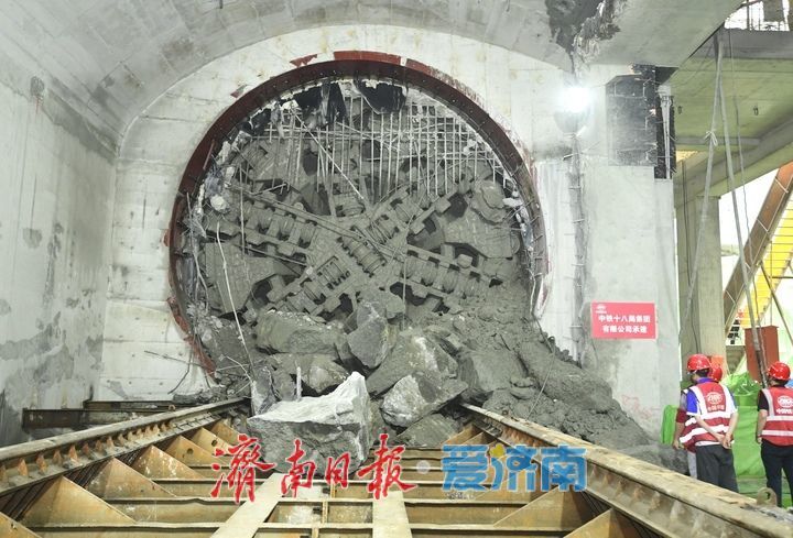 全线洞通，济南轨道交通4号线距年底通车目标再近一大步