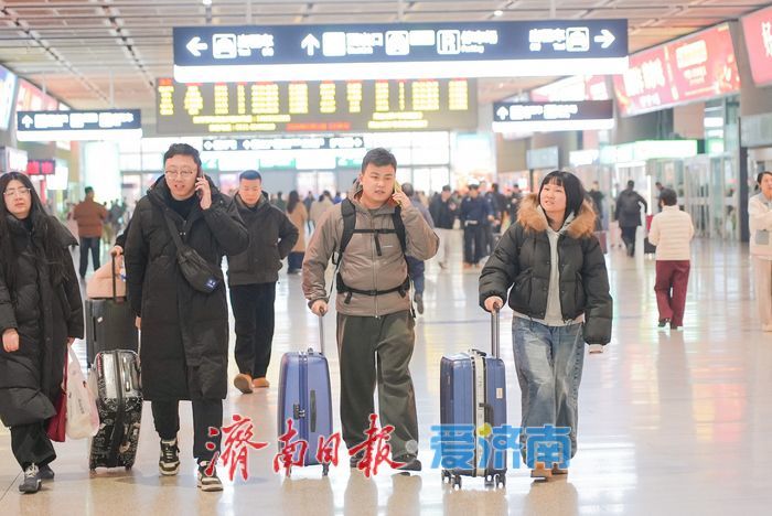 春运迎节前客流小高峰