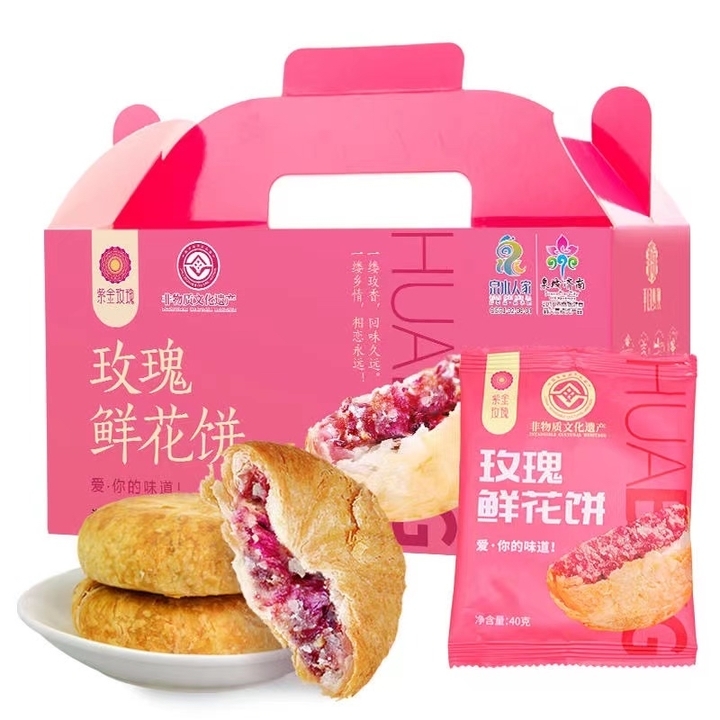 “这一站，济南”首批城市礼物推荐