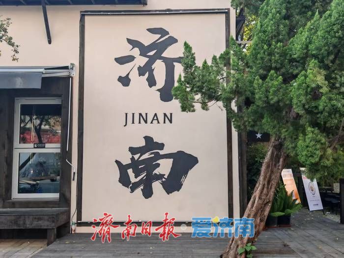 老厂房“微更新”变身“文化客厅”