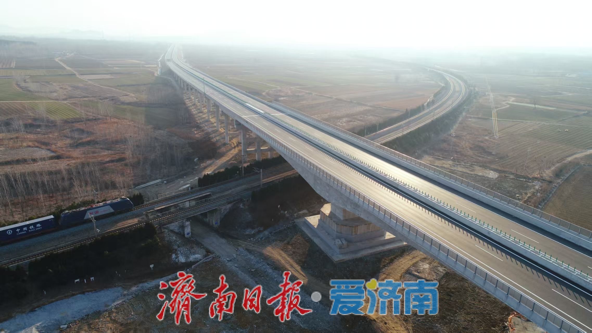 邹济高速今日凌晨全线贯通