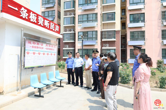 一条板凳连民心 议事亭里汇众智——“温暖城管”+“红色物业”城市管理进社区新模式绘就城市管理社区治理新画卷