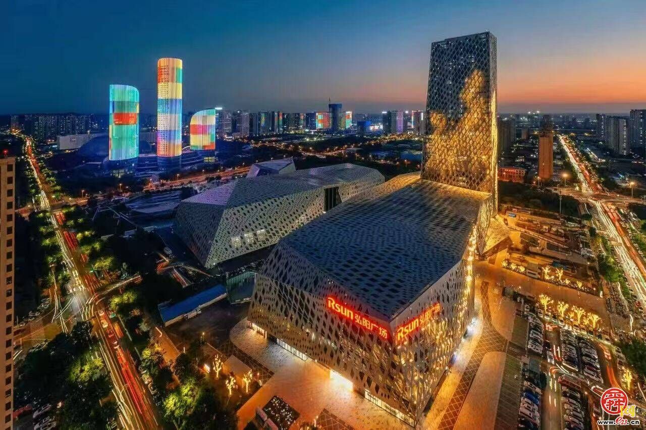 “ 一区双店”，济南弘阳广场西沙商业综合体项目签约