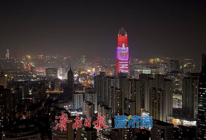 开局“十五五” 奋斗正当时·干事创业 担当尽责｜一张小票根 撬动大消费！山东打造闭环“票根经济”，把有限补贴嵌入可自循环消费生态