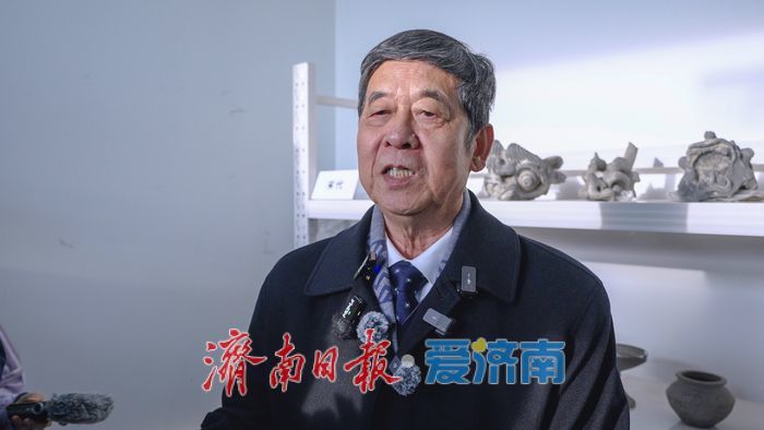 济南范儿 