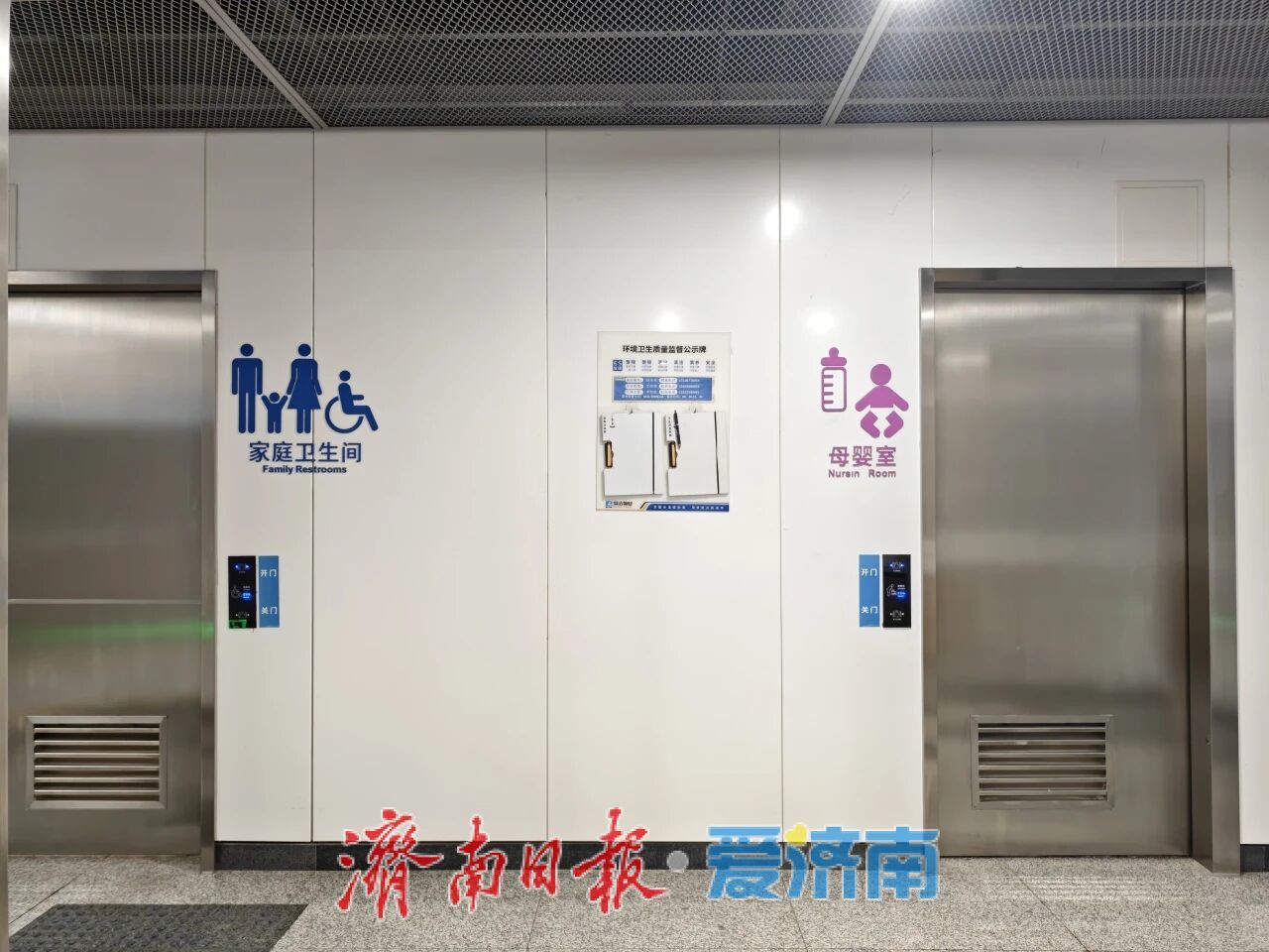 记者亲历无障碍环境建设督导：“无碍”出行路，如何从“有”到“优”？