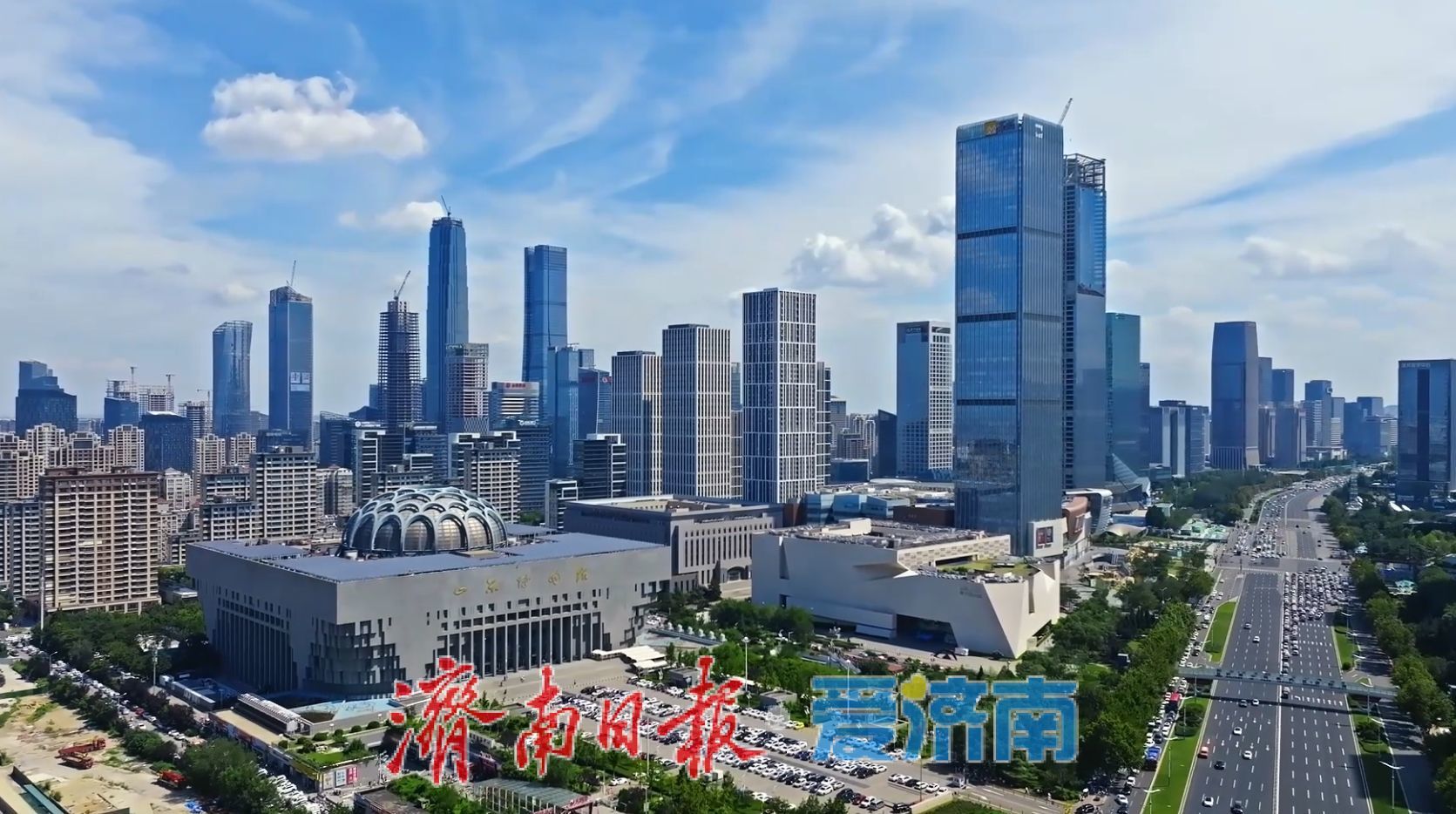 在山东博物馆站，我们与齐鲁文脉撞个满怀