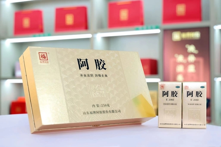 “这一站，济南”首批城市礼物推荐