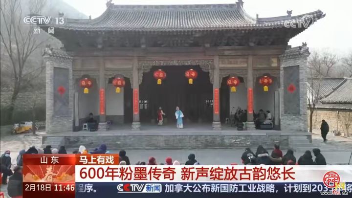 章丘官庄街道：新春欢歌乐融融，喜 “宵” 颜开春意浓