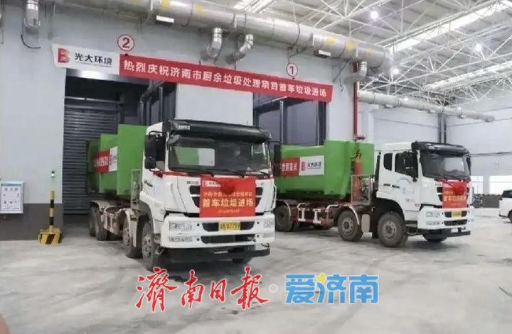 一桶餐厨垃圾的“闭环”之路