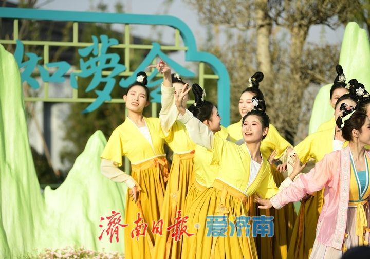 济南首座宋词文化沉浸式演艺乐园正式亮相