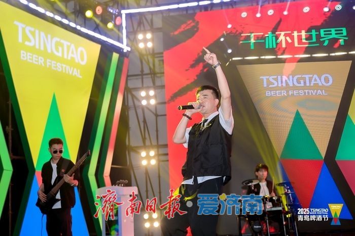 一年四季 泉在济南丨济南奥体夏日嘉年华启幕 啤酒节点燃泉城烟火气