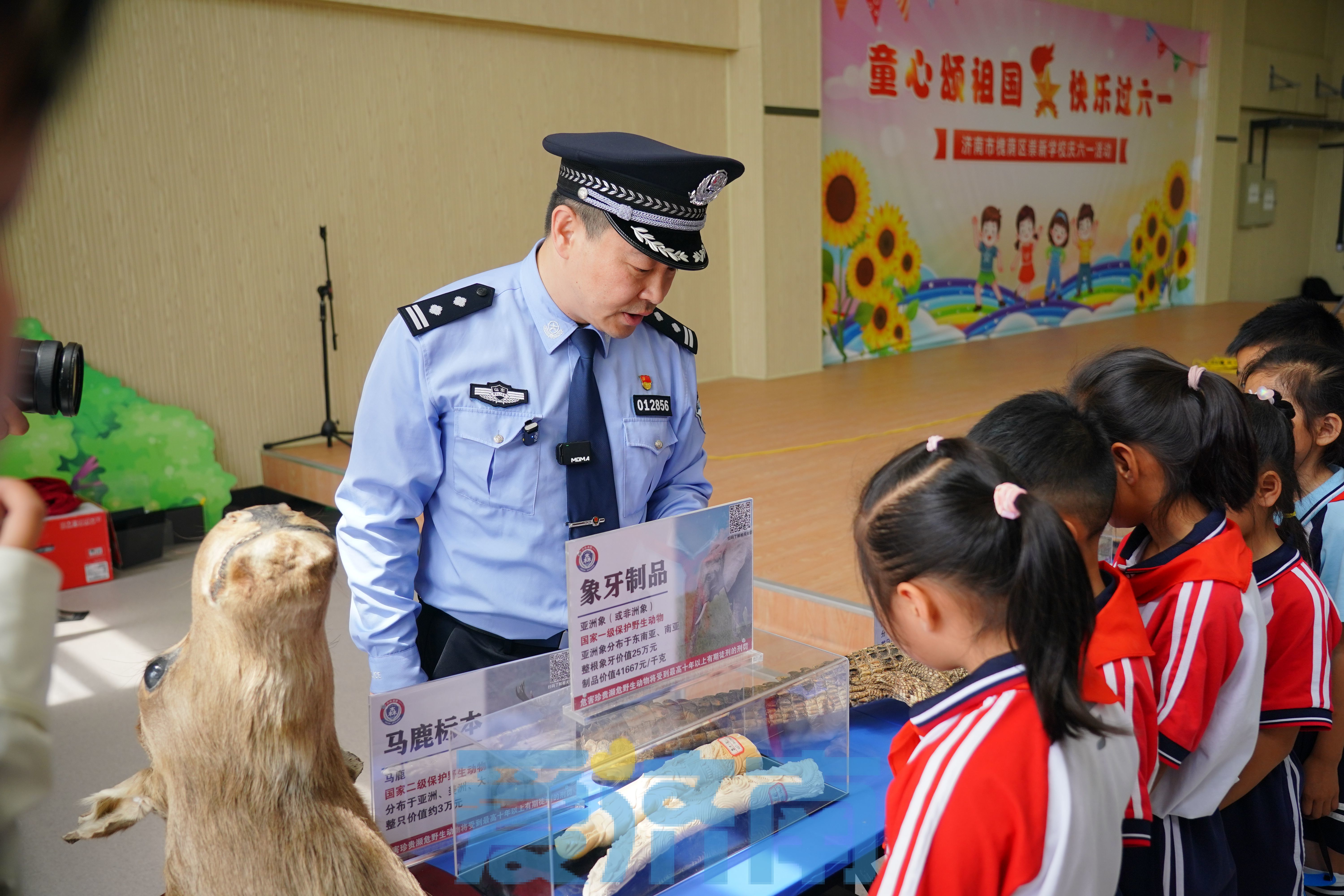 首个“生态讲师”上任、体验生态平衡游戏…济南公安这堂“自然课”很赞