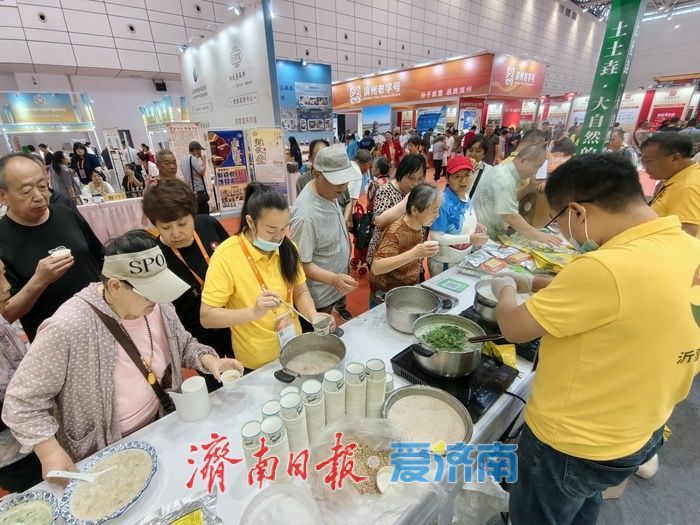 第十届中华老字号(山东)博览会人气高涨
