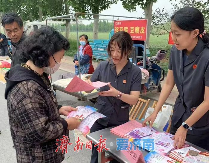 民法典宣传月丨济南法院“推进移风易俗”法治宣传进大集