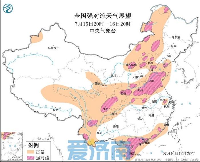 未来一周，济南南部有大到暴雨、局部大暴雨并伴有雷电
