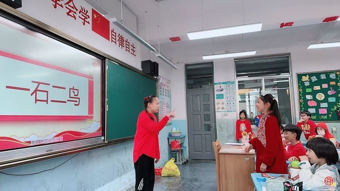 小时光育福种，“元元满满”迎马年——济南市胜利大街小学2022级5班开展元旦班级庆祝活动