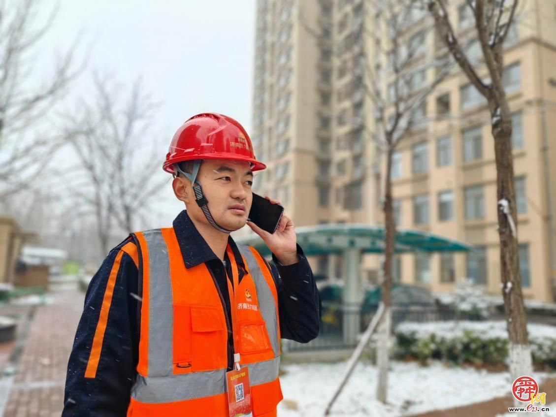 迎战初雪，济南供暖精准调度全方守护一城温暖