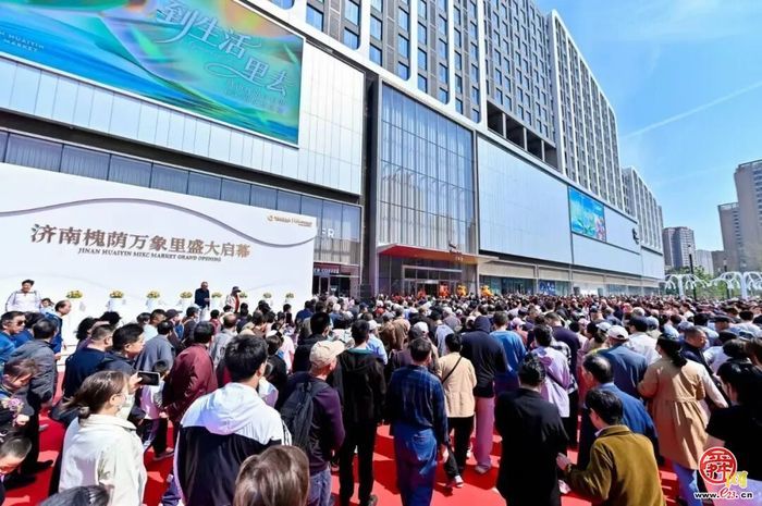 落子槐荫 万象新生 全国首座万象里5月1日正式开业