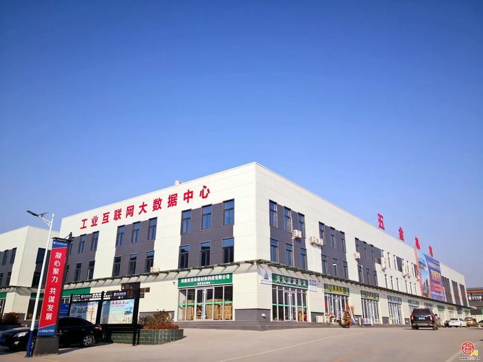 章丘官庄街道：智造聚力，经济跃升产业腾飞