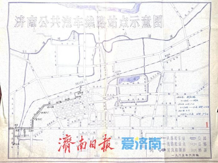 从“济段线”出发，见证济南3/4个世纪的发展历程