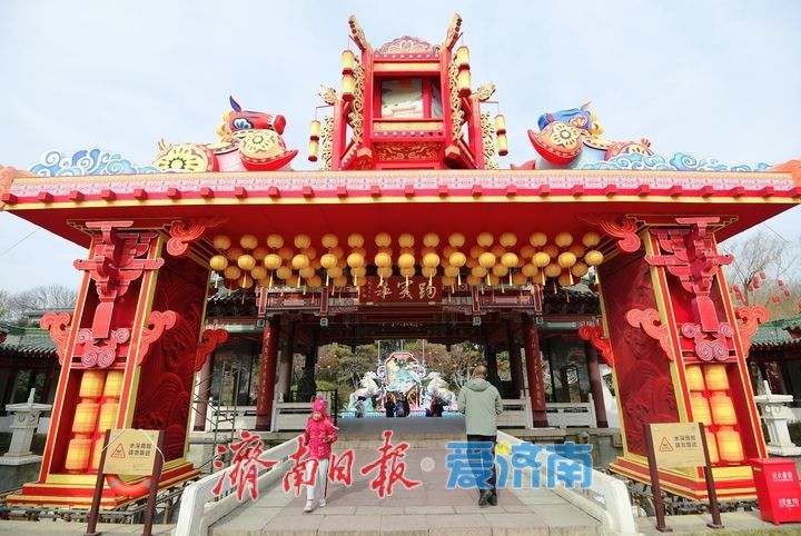 灯绘泉城、非遗集结，天下第一泉迎春花灯会蓄势待发