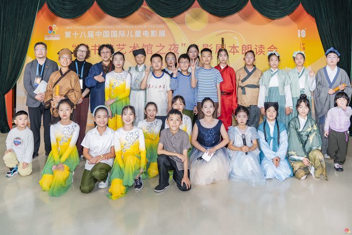 “图书馆艺术馆之夜”剧本朗读会温情上演 