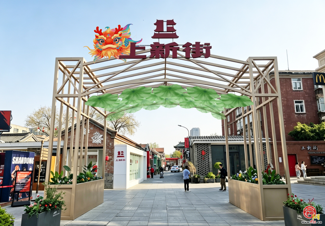 上新街｜鳌鱼化龙再启新章！五一山海经巡游 + 汉堡市集，逛吃拍一站式解锁！