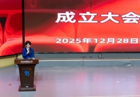 天桥区电影电视艺术家协会正式成立